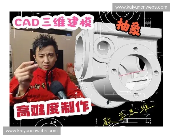 实时三维建模模组在当前周期普及 赋予观众从任意视角审视比赛的新权力